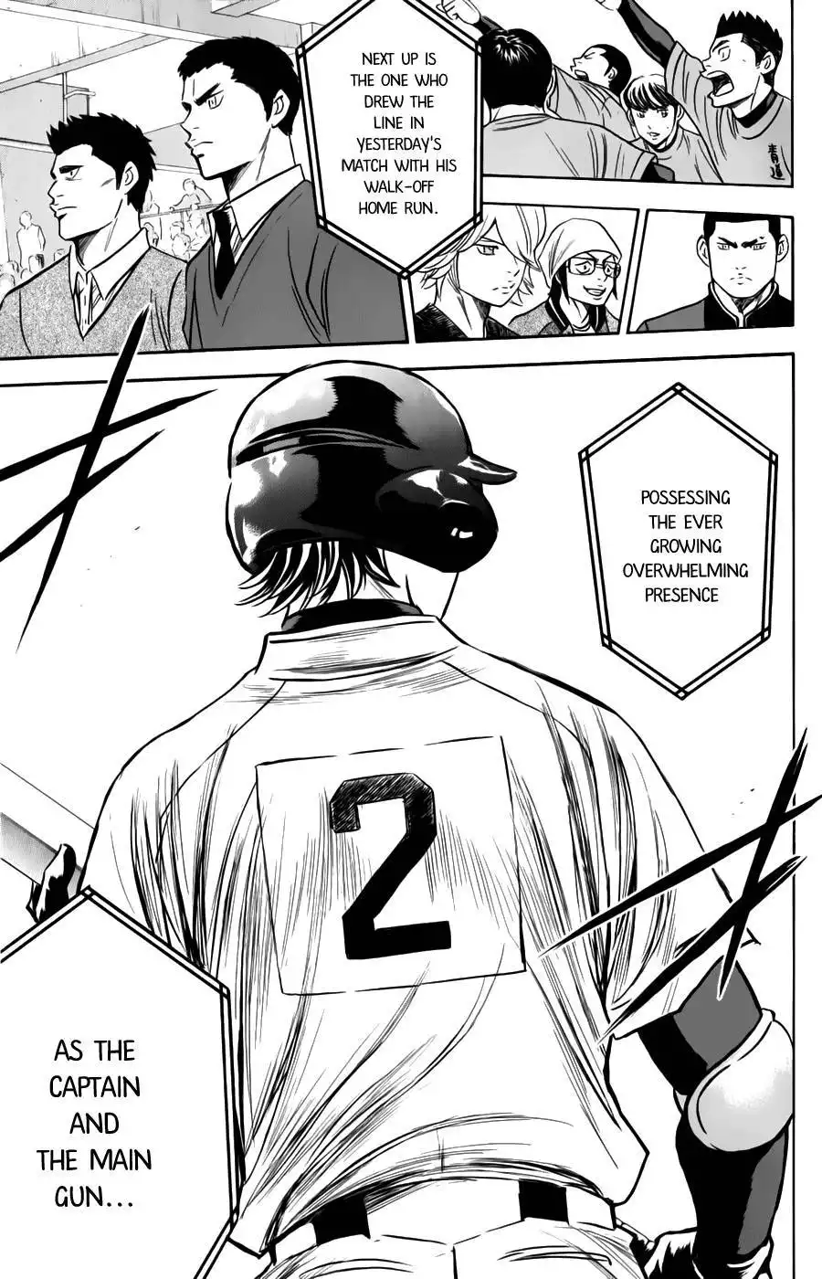 Diamond no Ace Chapter 370 19